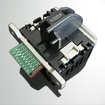 Original disassembly machine Sida STAR NX750 NX750T print head needle