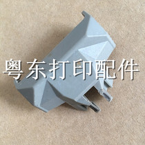 OKI5860SP ribbon protection frame ribbon rack print head buckle OKI5860 accessories