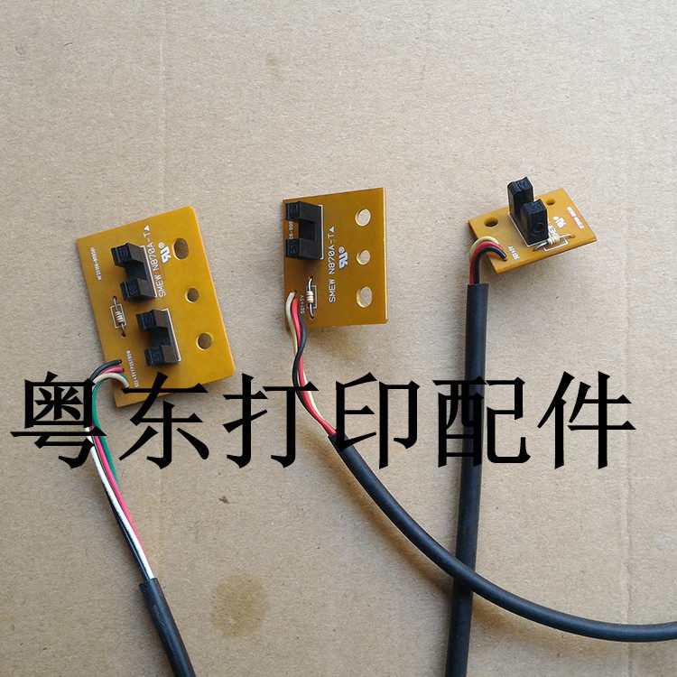Fujitsu DPK6750 Forward Feed Paper Sensor Print Head Reset Sensor Sensor