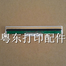 Beiyang SHEC B104-8342 Thermal head print head Barcode head SHEC B104 print head