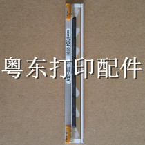 CAB Kaibo Xi Aibi E2 200 Type 4203 print head Thermal head Bar code head Magnetic head