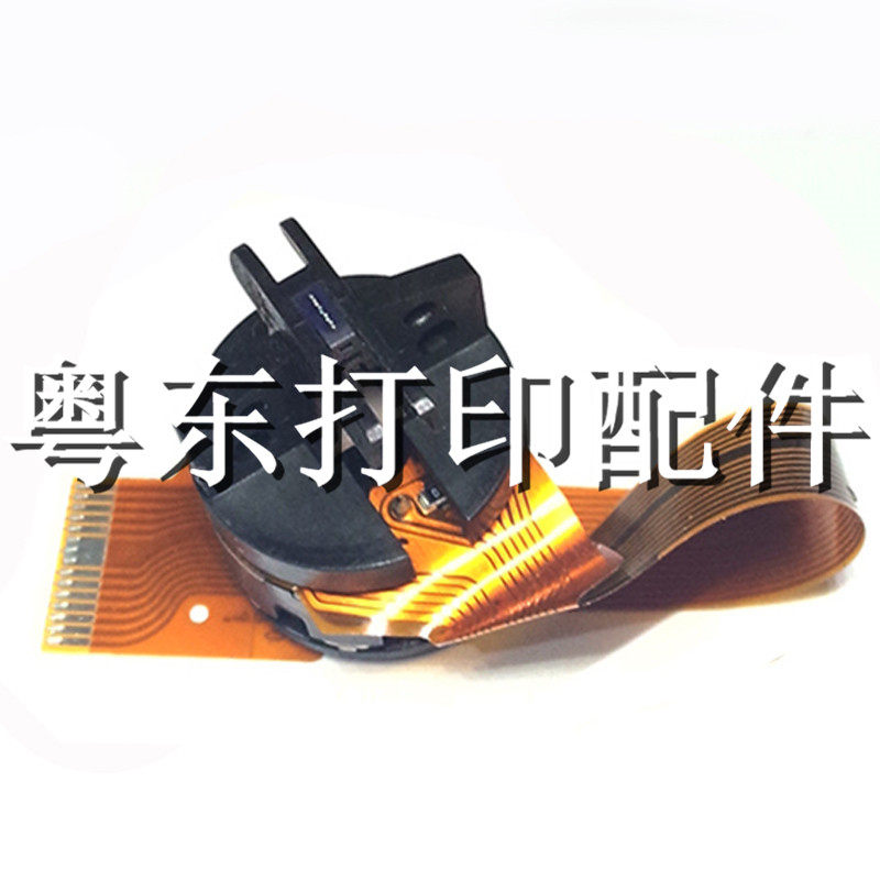 Xinye XP-7645III XP-7645111 XP-T76K Printhead Pin Gear Motor