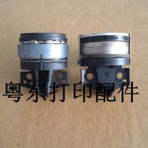 Yingmei MP-190D printhead needle accessories