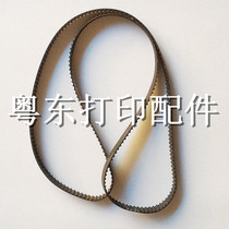 Fujitsu DPK200 DPK200G DPK200Z DPK200T print head belt word car gear strip