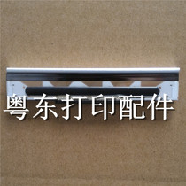 Jiabo GP-3120TUB Print Head Thermo-Sensitive Head Porcelain Sheet Strip Dock Motor Gear Accessories