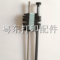 AISINO SK-820 continuous paper feeder paper tow paper clip rear feeder color drive gear balance wheel