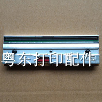 Barcode Label Printer X-1000 X2000 Print head Thermal head 200dpi