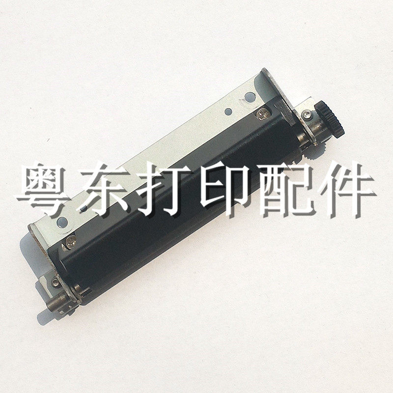 Suitable for Jiabo GP-L80180I gear cutter blade swing wheel rubber wheel walking paper gear-Taobao