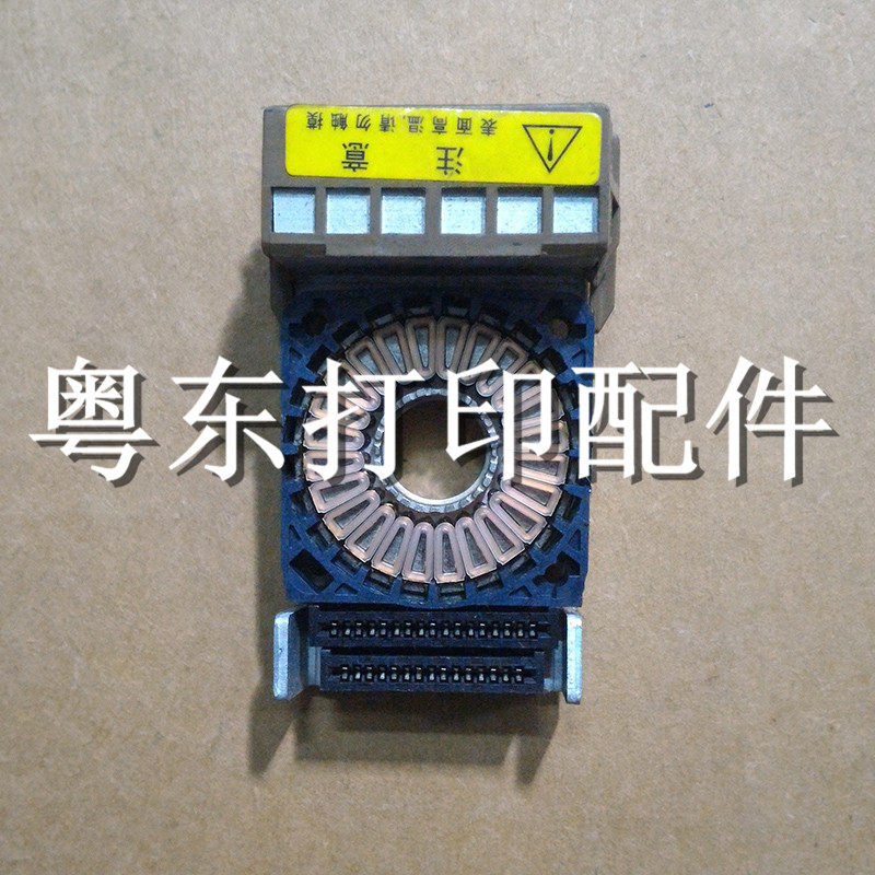 Premiere FP-530K FP-530K 540K 540K 580k 630K 630K TP590KDP600 TP590KDP600 nozzle coil