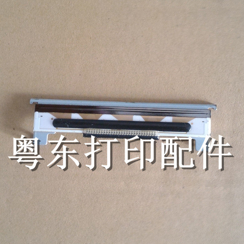 Jaboo GP-80120I thermal head nozzle head cutter gear USB connector board interface card