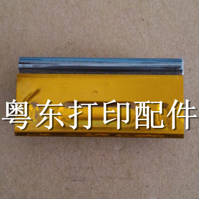 Original installation SANWA ABS-S31 card nozzle Thermal head sensor Sensors Accessories heads