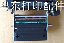 Jiabo GP-58TF thermal head head head printing head motor gear accessories