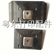 Dascom AR600 AR610 DS6400III DS650II DS600 DS980 printhead blank steel sheet