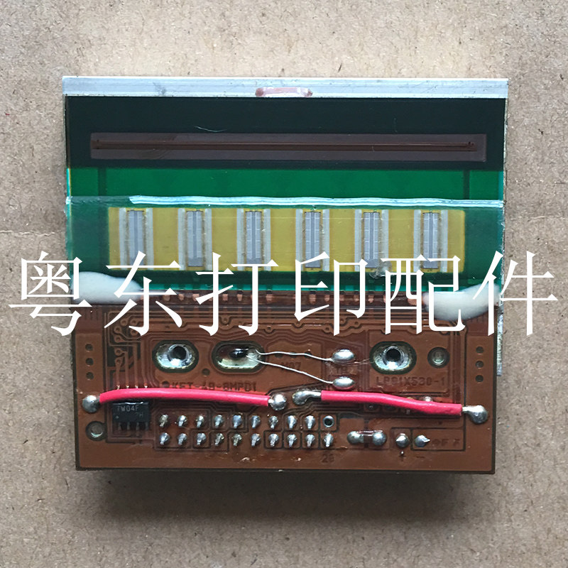 8430K nozzle Japan photoelectric four-person telemetry ECG monitor nozzle thermal head magnetic head