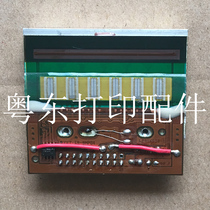 8430K print head Nippon Optoelectronics four-person telemetry ECG monitor print head thermal head magnetic head