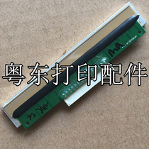 Beiyang Valin SHEC TL80 printhead thermal head Barcode head Magnetic head Hisense PT-900T