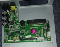 Xinye XP-C230 motherboard thermal printer motherboard