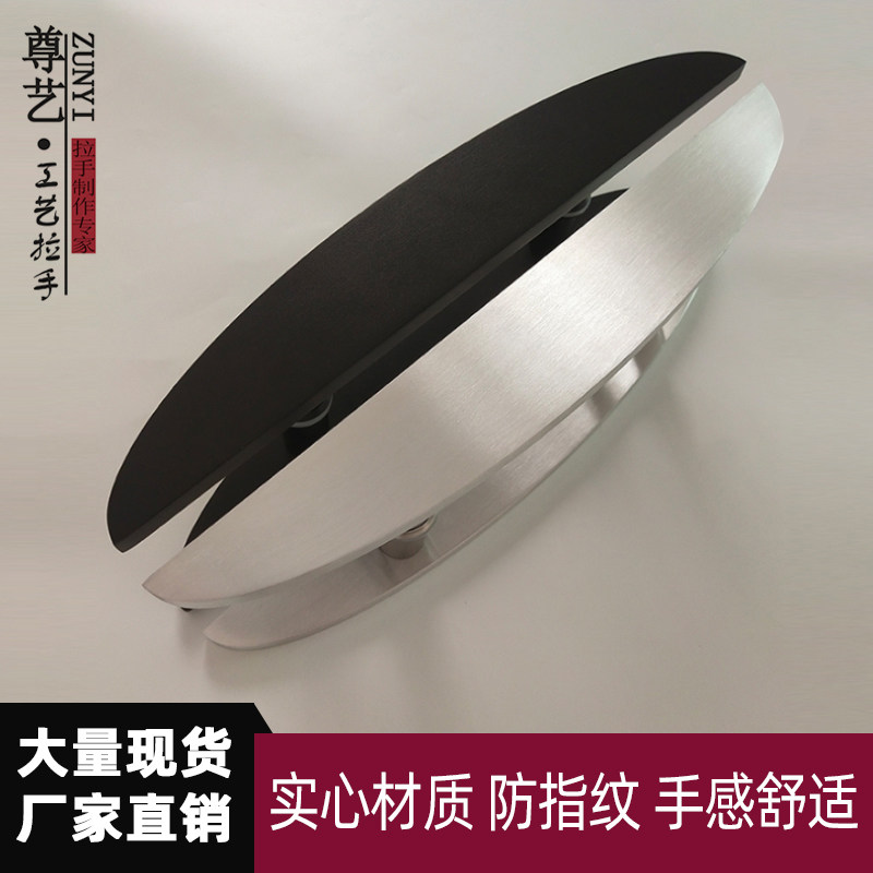 New large door handle glass door handle minimalist modern metal bag door handle black long handle
