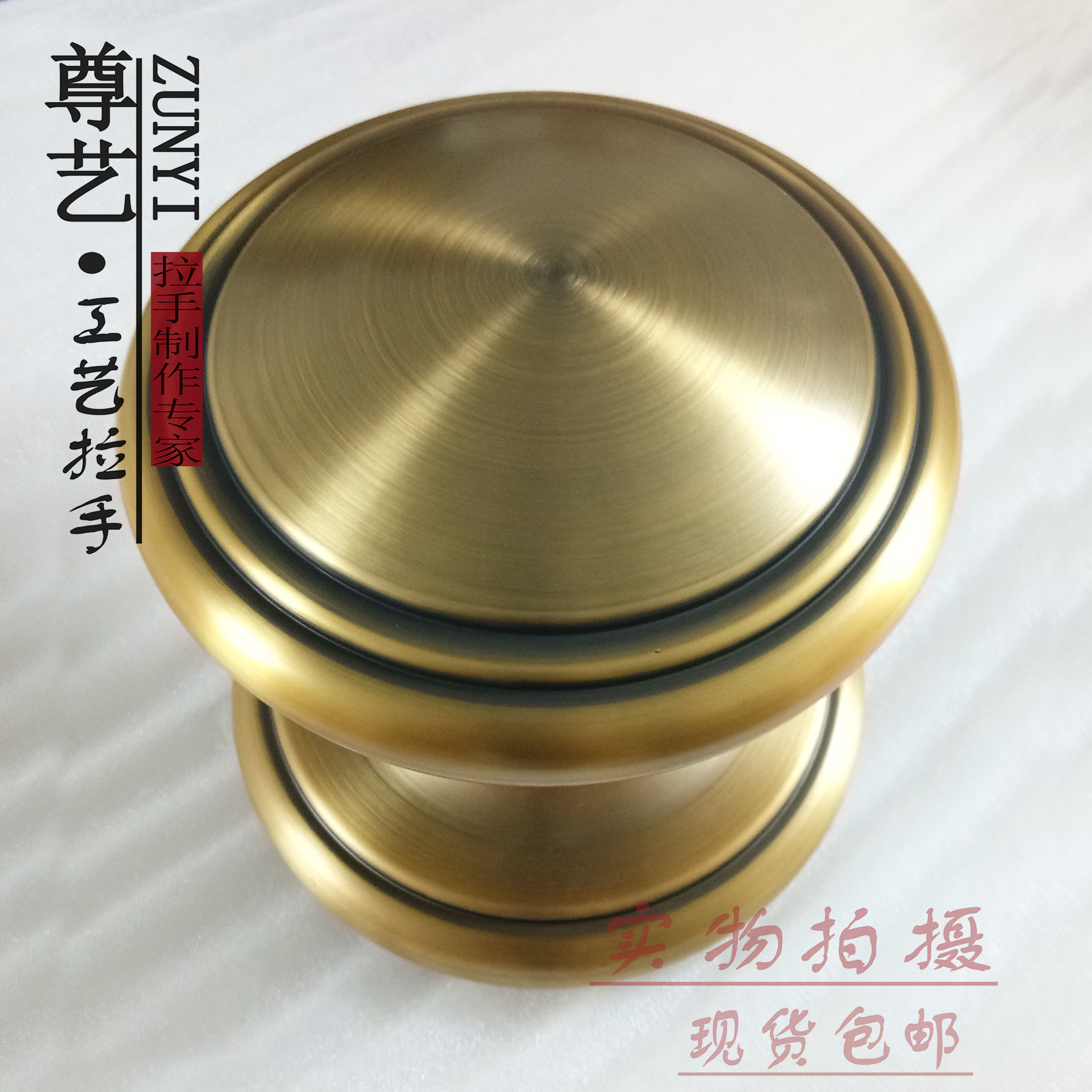 glass door single-hole round door handle hotel business clubhouse antique Chinese wooden door big handle