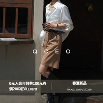 QCEO Lady Man Wind Bermuda shorts casual High waist midpants woman Western clothing Pants Neutral slim 50% Pants Summer