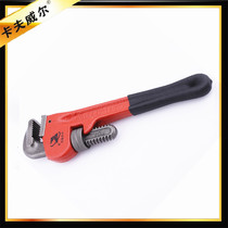  Heavy-duty pipe pliers 8 inch-48 inch pipe pliers Round pipe pliers Installation pliers Hand vise Pipe wrench Plumbing tools