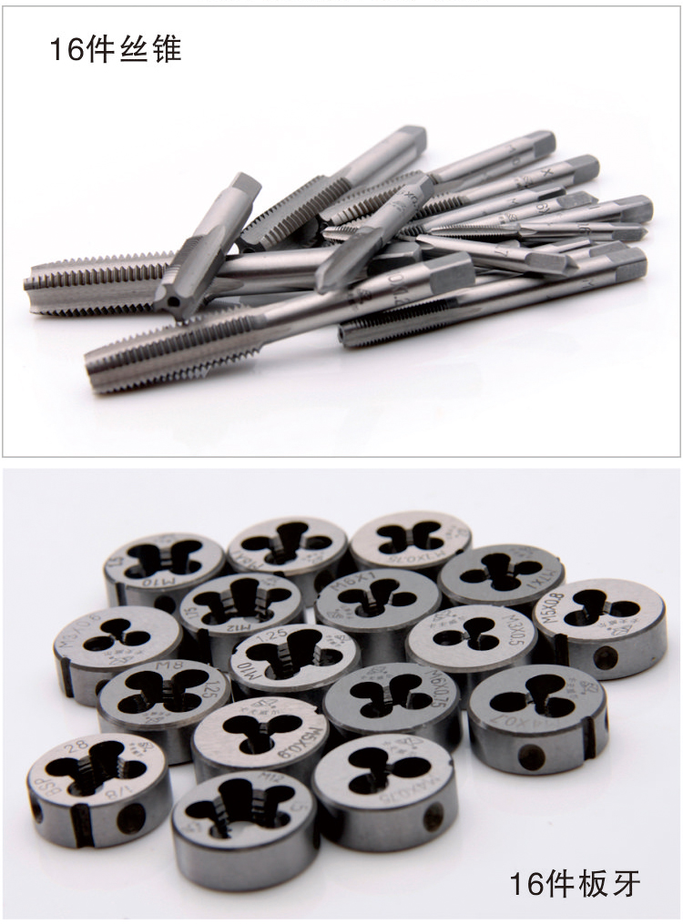máy cắt sắt lưỡi hợp kim hitachi Khai thác dây set set 40 mảnh tap tap die Cờ lê khai thác set tap taper tap tap tap mũi khoan từ