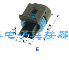 2P CAR WATERPROOF PLUG MOTHER PLUG CAR CONNECTOR CONNECTOR ELECTRIC SPRAY PLUG