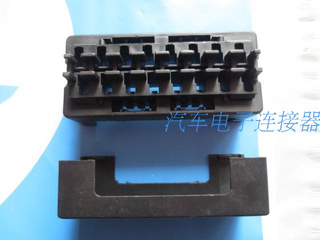 8-way car insurance box fuse car fuse box for fuse car