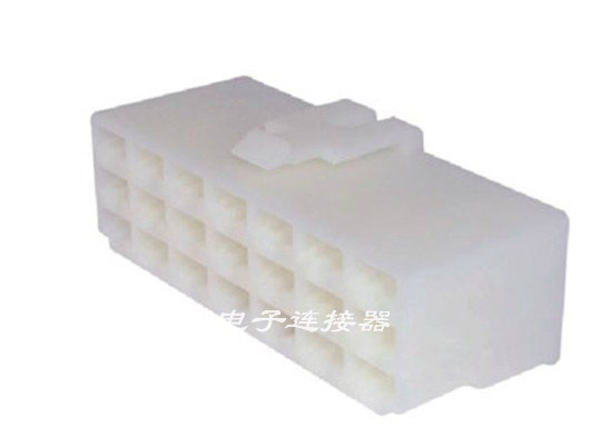 6 3 21P male plug connecting wire car connector harness connector car plug primary-female plug