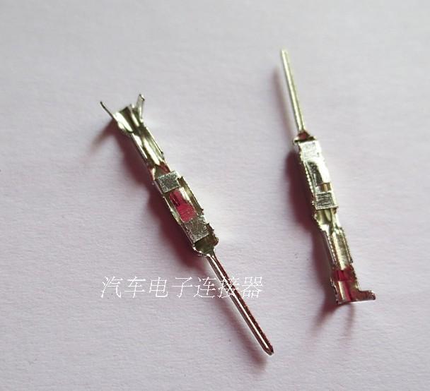 Fox ECU small approach male pin Bluetooth gateway small black clamp male pin connector plug connector