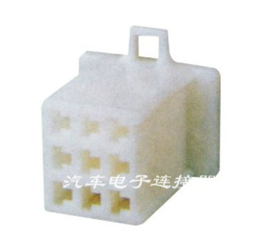 9P 2 8 Car Plug Male Plug Car Connector connector primary-secondary plug Quadrilateral plug