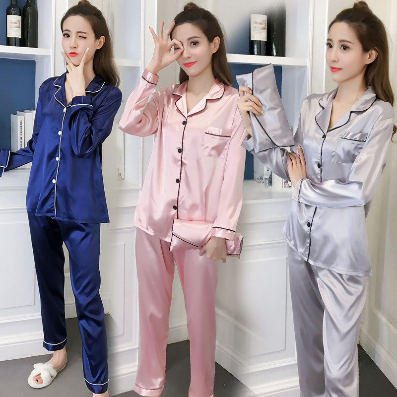 Pajamas women's spring and autumn long-sleeved silk plus fertilizer plus size ice silk summer fat MM200 jin silk home clothes suit