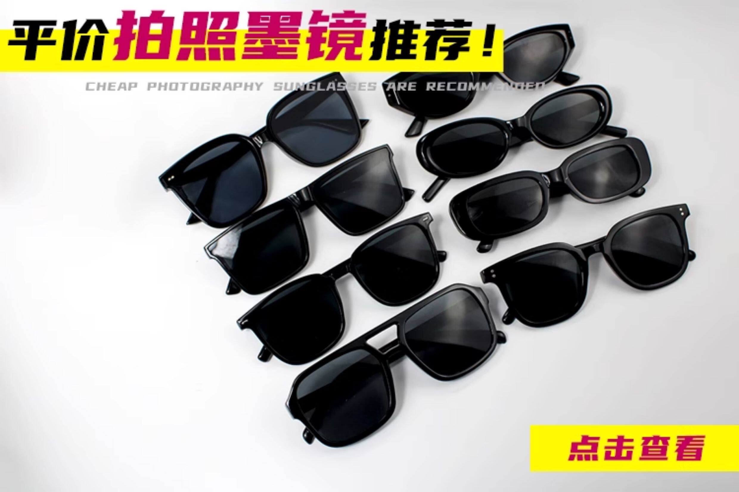 O1CN01qEi1qN1pxcUxlT7Sd !!1701825427