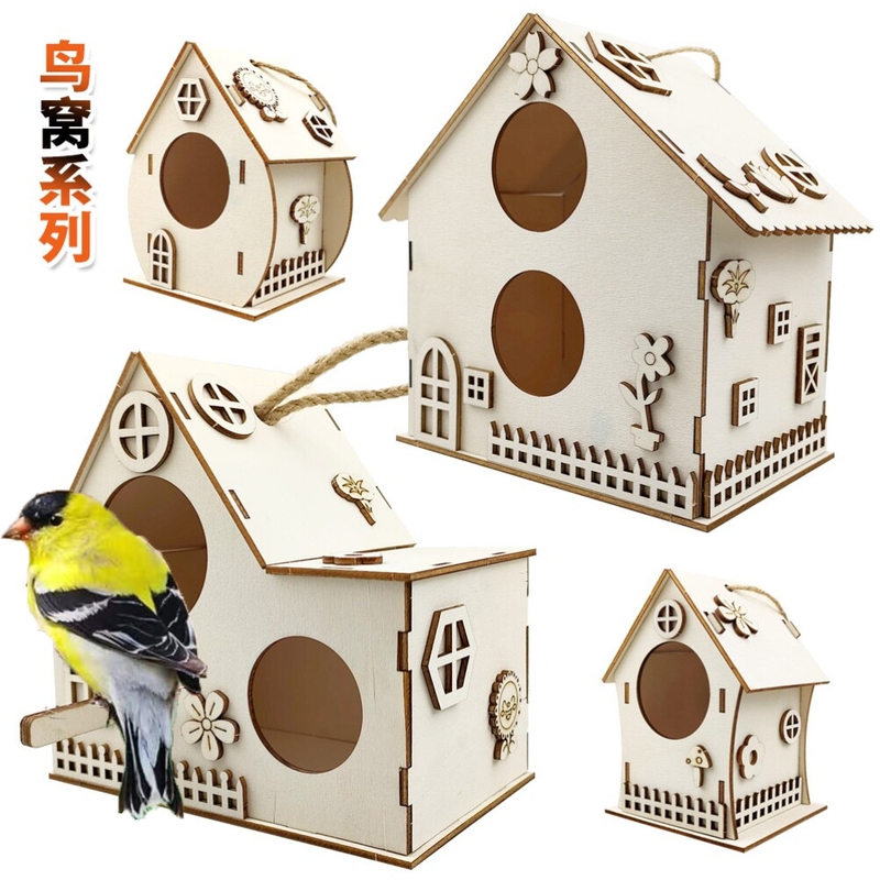 Bird Cage DIY Materials Bird Nest DIY Small Wooden House Cage Assembly Accessories Semi-Finished Products Teaching Aids Craft Class