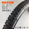 MAXXIS HIGH ROLLER DOWNHILL AM FR MOUNTAIN BIKE TIRE 26*2 1 2 35 2 5