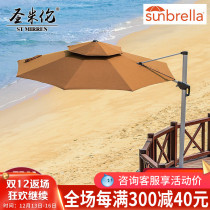 Sunbrella outdoor umbrella balcony garden umbrella villa terrace umbrella outdoor umbrella courtyard umbrella Roman umbrella