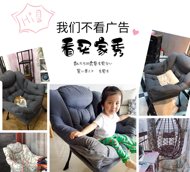 Beanbag ghế phòng ngủ căn hộ nhỏ ban công lười biếng ký túc xá lại vải giải trí sofa ghế sofa đơn nhỏ - Ghế sô pha sofa phòng khách nhỏ giá rẻ