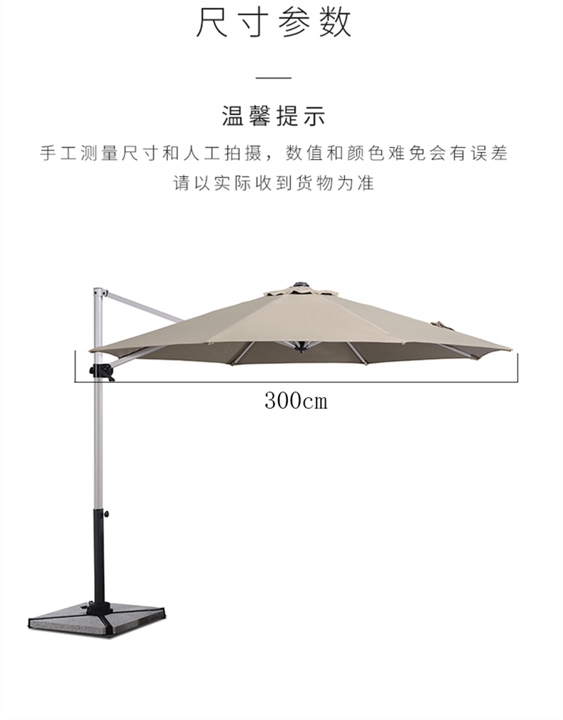 Подробности PAGE_11_PNG