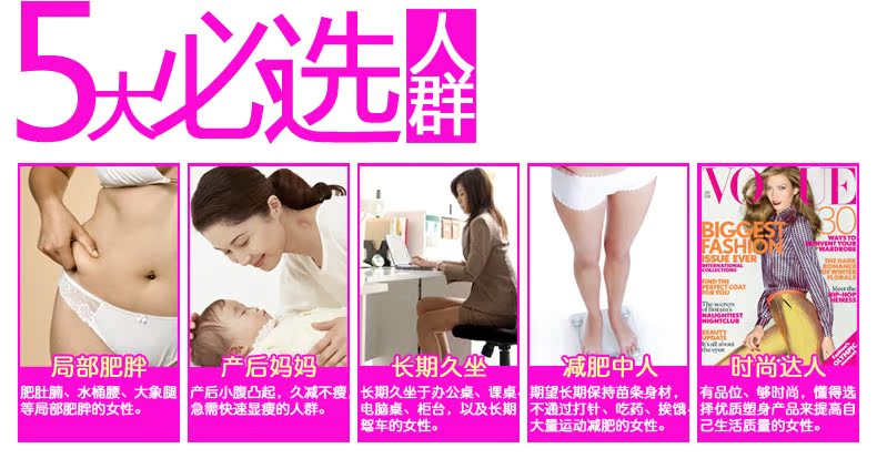 body amincissant K101 en nylon - Ref 684922 Image 15