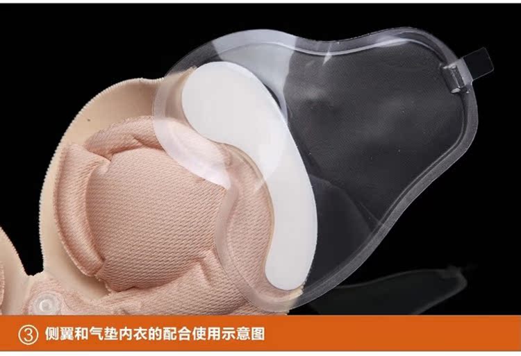 Sangles pour lingerie B099 - Ref 802885 Image 9