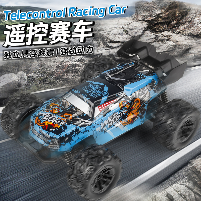 Cross-Border Hot-Selling Rc Beginner Remote Control High-Speed Car 1:16 Mountain Off-Road Climbing Remote Control Racing Car Model Toy with Free Shipping