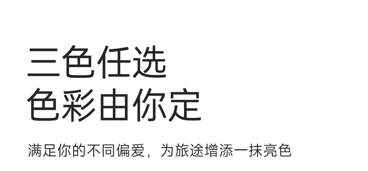 【中国直邮】 FaSoLa 旅行牙刷 1件 出差外出必备便携洗漱用品 蓝色
