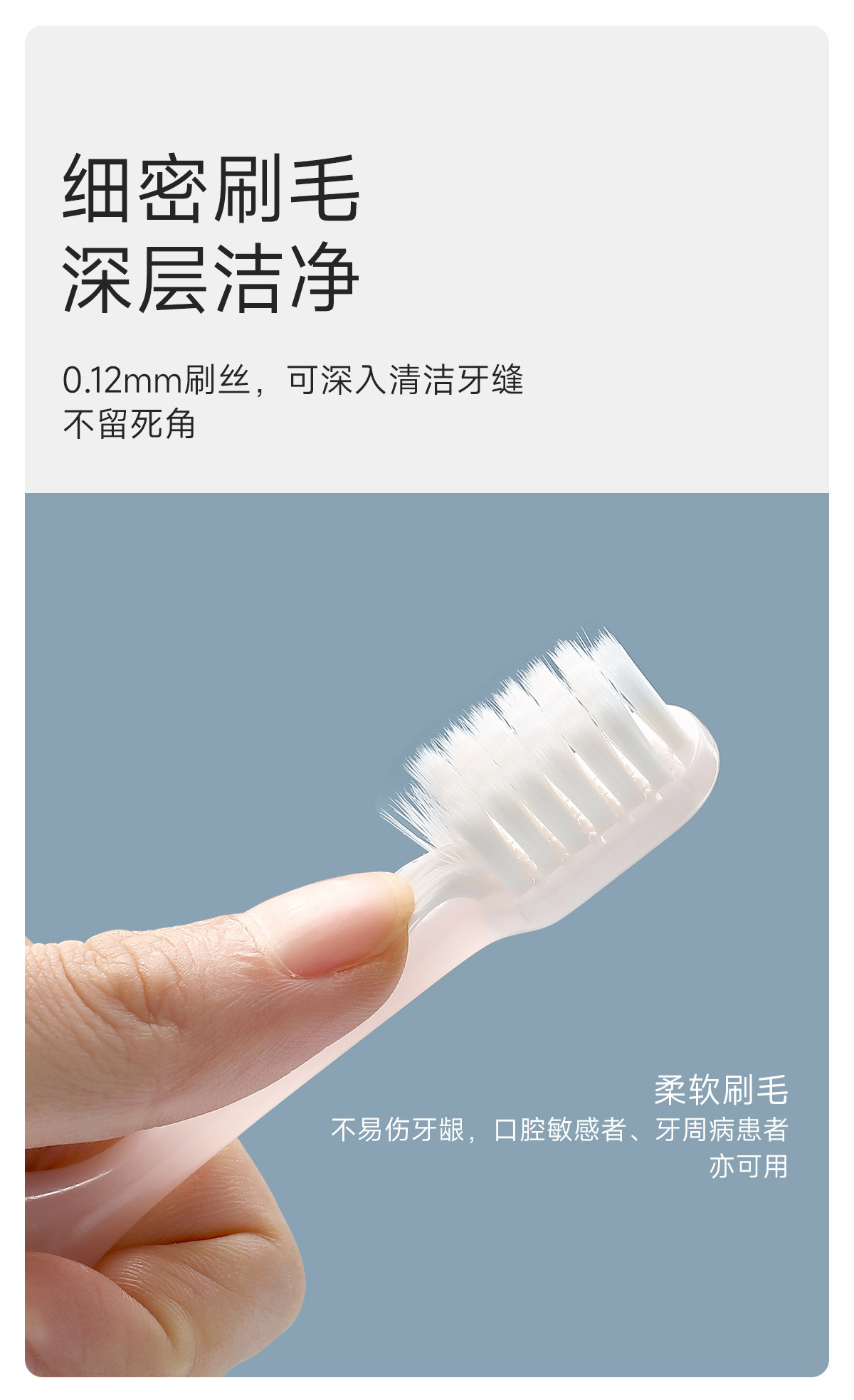 【中国直邮】 FaSoLa 旅行牙刷 1件 出差外出必备便携洗漱用品 蓝色