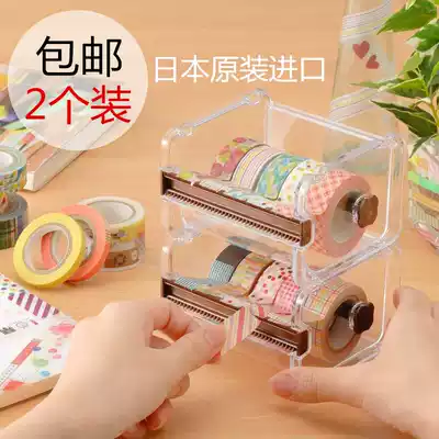 Japan imported tape cutter stationery storage box Hand account and paper holder transparent girl heart 2-pack plastic box