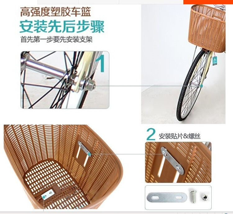 Panier pour vélo FOREVER en plastique - Ref 2257762 Image 13