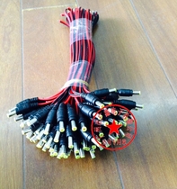 Coarse copper core monitoring pure copper DC male monitoring power connector centralized power supply connector monitoring equipment accessories