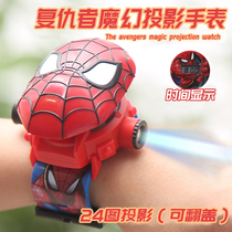 The Spider-Man Oot Comic Avengers League Children Toy Watch Cartoon Projection 24 Tues Electronic Guys Boys