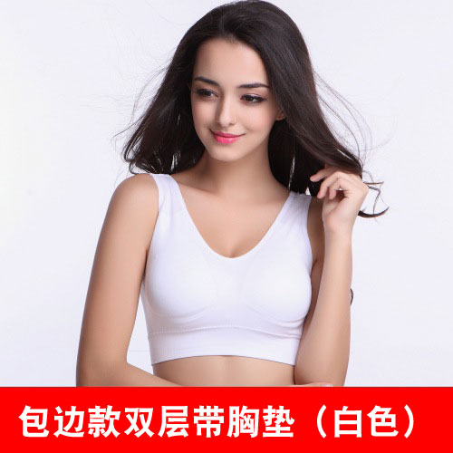 đồ lót thể thao womens chống sốc chạy bộ sưu tập mỏng mùa hè có thể mặc cường độ cao tập thể dục đang lớn chống võng mm chất béo.