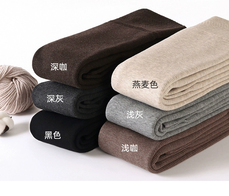 Tất nữ có đáy bằng len cashmere mùa thu đông ôm chân, nữ mỏng và dày, mặc ngoài bước lên bếp, không bóng, thắt lưng cao cashmere 360g - Vớ giảm béo