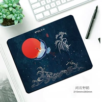 Xianyunye crane <fqueed>